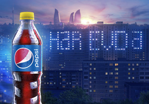 Под каждой крышкой Pepsi выигрышный шанс с Ulduzum!